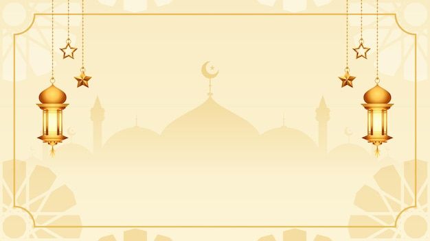 Kegiatan Ramadhan